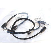 EBS - DC1-48 90/0, Flat Power Cables 48 cm