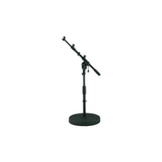 Tama - Round-Base Low-Profile Telescoping Boom Stand MS456RLBK