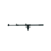 Tama - Boom Arm MS456BB