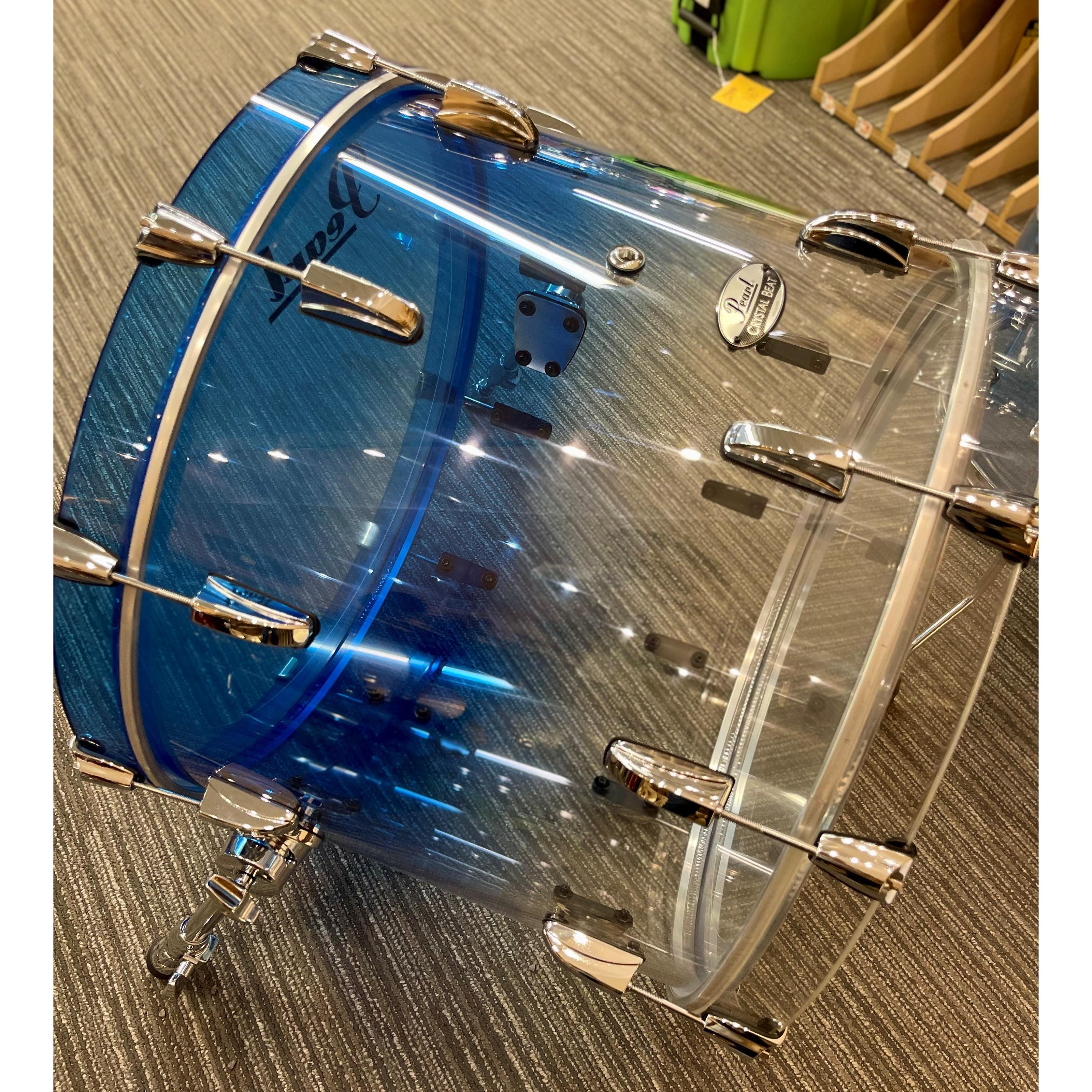 Pearl - Crystal Beat Ensemble 4-morceaux Glacier Fade #780