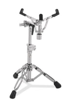 DW Hardware - Heavy Duty Snare Stand - Small Basket - DWCP9303