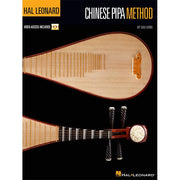Hal Leonard Chinese Pipa Method