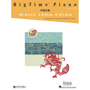 BigTime® Piano Music from China Level 4