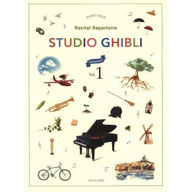HL00364783 364783 ZN179221 ZO 179221 Schott Music - Studio Ghibli - Piano Solo - Recital Repertoire - Elementary Vol. 1