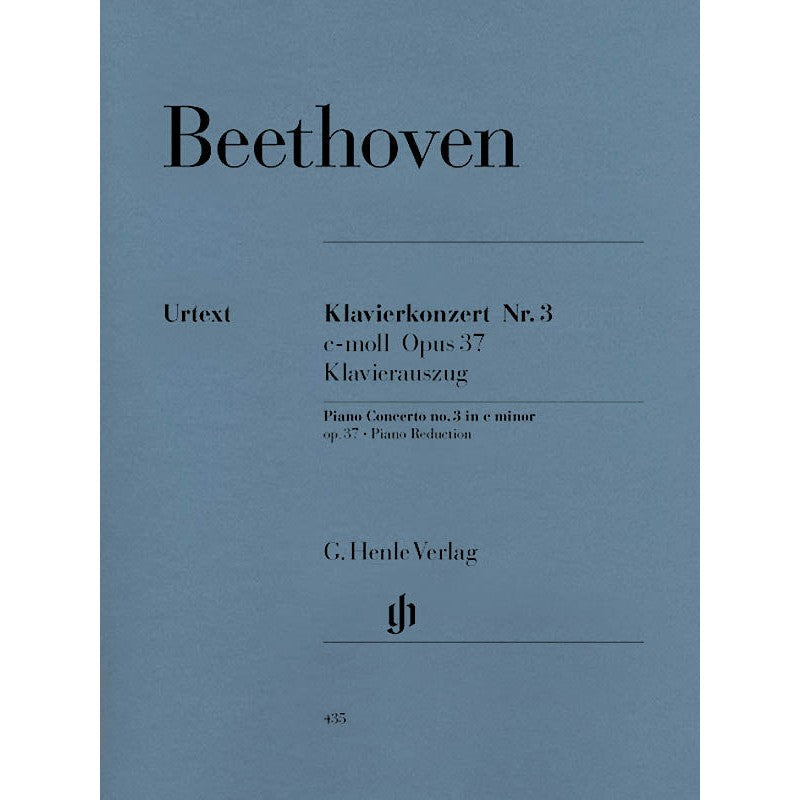 HL51480435 51480435 HN435 HN 435 G. Henle Verlag - L.V. Beethoven  - Piano Concerto no.3 in c minor - op. 37 - Piano Reduction