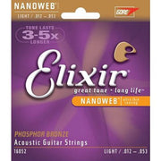 Elixir - 16052 PHL